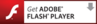 Adobe Flash Playerインストール